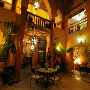 Riad Basma Marrakech Riad